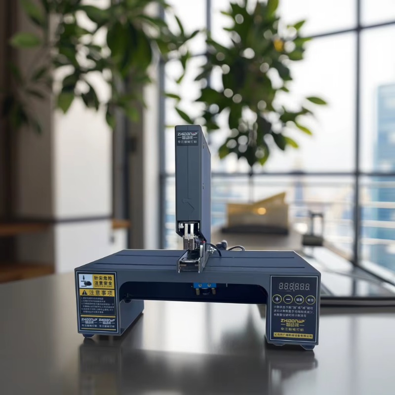 Electric Stapler Heavy - Automatyczny, elektryczny, inteligentny, wytrzymały, metalowy, pneumatyczny
