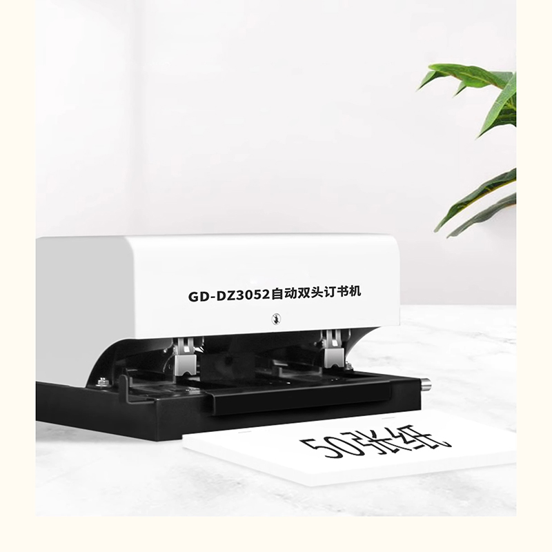 GD-DZ3052 W pełni Automatyczny – Electric Stapler Heavy recenzja i cena