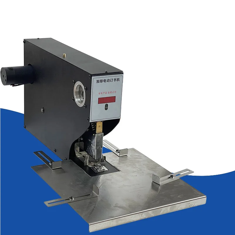 Ulepszenie Elektrycznego Zszyw – Electric Stapler Heavy recenzja i cena