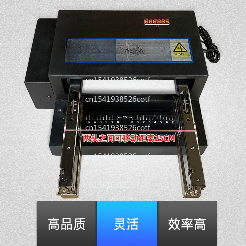 Elektryczna bindownica automat – Electric Stapler Heavy recenzja i cena