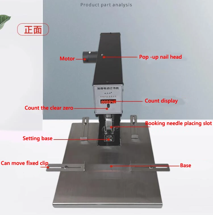 Elektryczna frezarka do paznok – Electric Stapler Heavy recenzja i cena