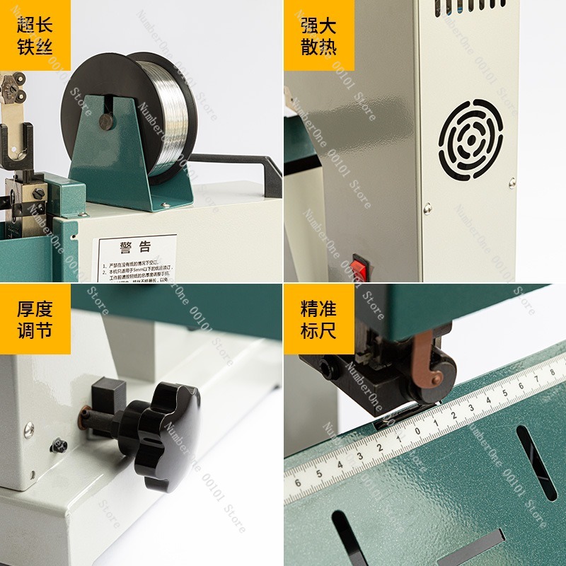 Profesjonalna maszyna do zszyw – Electric Stapler Heavy recenzja i cena